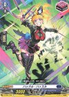  D-BT01/079 C ハックル・ハッスル 