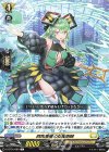  D-BT01/099 C 四角重層の女魔術師 