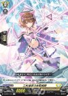 D-BT01/101 C 三角連想の女魔術師 