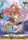  D-BT01/103 C 発揚の騎士 エアフレド 