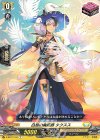  D-BT01/104 C 白烏の魔術師 タクスス 