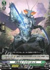  D-BT01/112 C 共謀怪人 アドマンティス 
