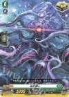  D-BT01/114 C 深淵誘い 