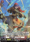  D-BT01/H04 H 砂塵の銃撃 ナイジェル 