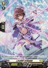 D-BT01/H36 H 三角連想の女魔術師