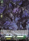  D-BT01/H41 H 黒涙の骸竜 