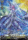  D-BT01/SP07 SP 豪儀の天剣 オールデン 