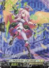 D-BT01/SP21 SP ペインキラー・エンジェル
