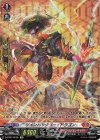 D-BT01/SP26 SP ツインバックラー・ドラゴン