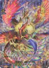  D-BT01/DSR02 DSR 天輪聖竜 ニルヴァーナ(箔押し) 