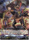  D-BT02/003 RRR クリムゾン・イクスペラー 