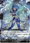  D-BT02/006 RRR 極光戦姫 ペリオ・ターコイズ 
