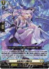  D-BT02/022 RR 金剛鏡の女魔術師 