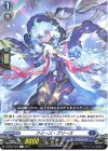  D-BT02/034 R フリーズ・ブリーズ 