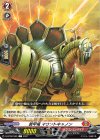  D-BT02/059 C 装甲竜 マウントキャノン 