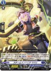  D-BT02/078 C スチームエンジニア ペペリ 