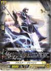  D-BT02/104 C ブラスター・ジャベリン 