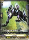  D-BT02/106 C フルバウ 
