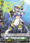  D-BT02/114 C 結束のブレイブシューター 
