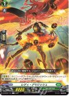  D-BT02/116 C レディ・デモリッシュ 