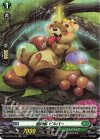  D-BT02/H49 H 樹角獣 ビルバー 