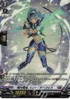  D-BT02/SP06 SP 極光戦姫 ペリオ・ターコイズ 