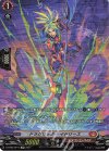  D-BT02/SP13 SP ドラグリッター イドリース 