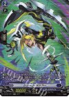  D-BT02/SP14 SP クリーヴ・マドラー 