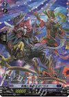  D-BT02/SP15 SP 群集の操獣師 ダリウス 
