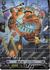  D-BT02/SP19 SP 爆食怪獣 マルノルム 