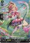  D-BT02/SP23 SP 感銘の乙女 ウルジュラ 