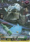 D-BT02/SP30 SP 狂乱の令嬢