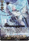  D-BT03/007 RRR 卓絶の天衝 ラグレール 