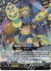  D-BT03/017 RR 極光戦姫 エグゼキュート・レモナン 