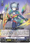  D-BT03/033 R キーンリィ・ルデリィ 