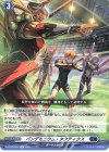 D-BT03/037 R パンデモニウム・タクティクス 