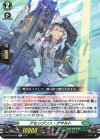  D-BT03/050 R アセンダンス・アサルト 