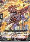 D-BT03/063 C 焔の拳僧 テンジ