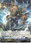 D-BT03/069 C ディアブロスチャージャー ネイト