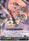 D-BT03/071 C ディアブロスマドンナ メリル