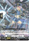  D-BT03/089 C 極光戦姫 シャイラー・ゼニス 