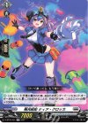  D-BT03/091 C 極光戦姫 ティア・クロッカ 