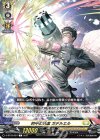 D-BT03/097 C 的中の巧薬 ガデルエル