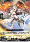  D-BT03/101 C デフューザー・エンジェル 