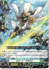  D-BT03/110 C クリード・アサルト 