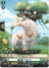 D-BT03/112 C 樹角獣 バロメツ