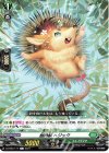 D-BT03/117 C 樹角獣 ヘジック