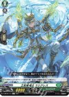 D-BT03/118 C 士官候補生 カリクレス