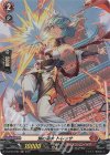 D-BT03/H02 H 焔の巫女 トレッサ