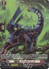 D-BT03/H07 H 爆砲竜 ブラキオフォース 